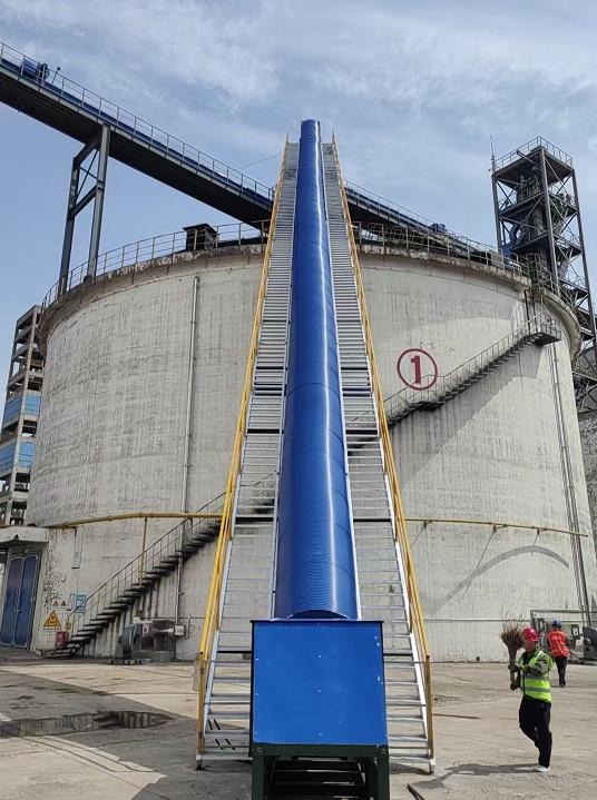 大傾角輸送機(jī)