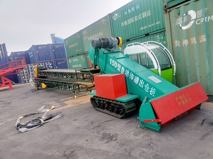 150型自動伸縮出倉機(jī)