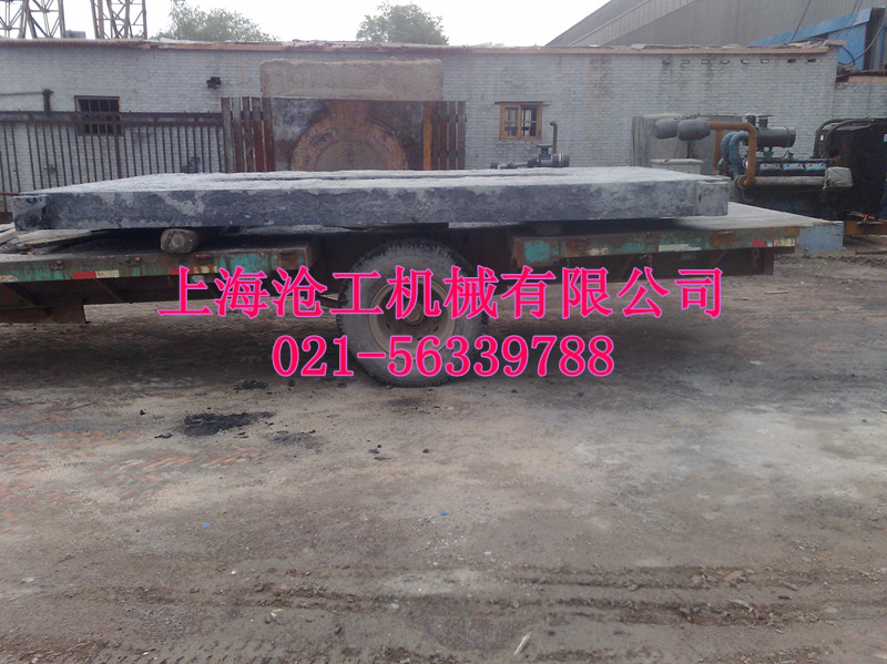 全自動(dòng)扦樣機(jī)